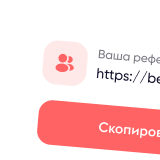 Beautery - Декоративная картинка
