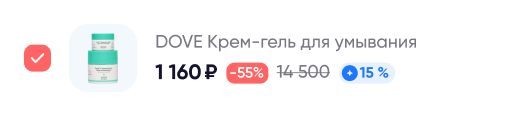Beautery - Декоративная картинка