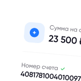 Beautery - Декоративная картинка