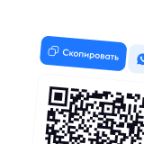 Beautery - Декоративная картинка